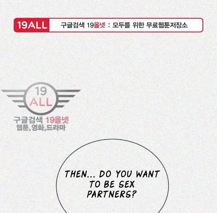 What Do You Take Me For? - Chapter 33 [photo 1] - MangaPorn