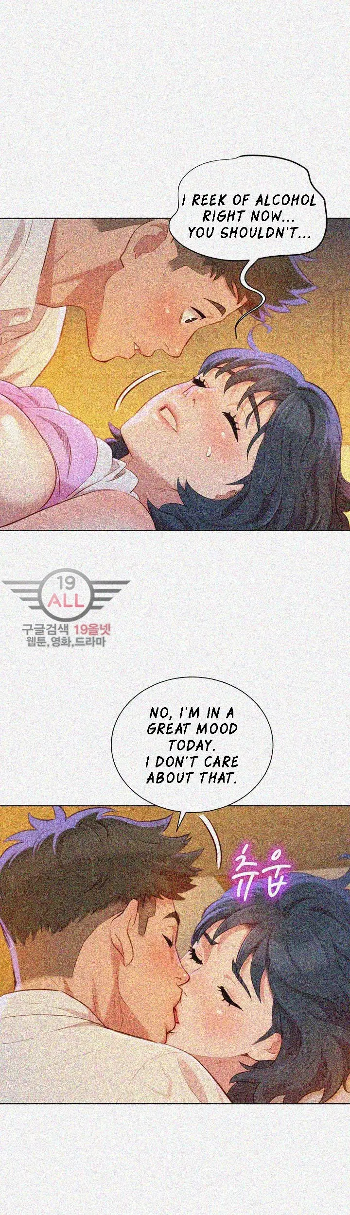 What Do You Take Me For? - Chapter 33 [photo 13] - MangaPorn