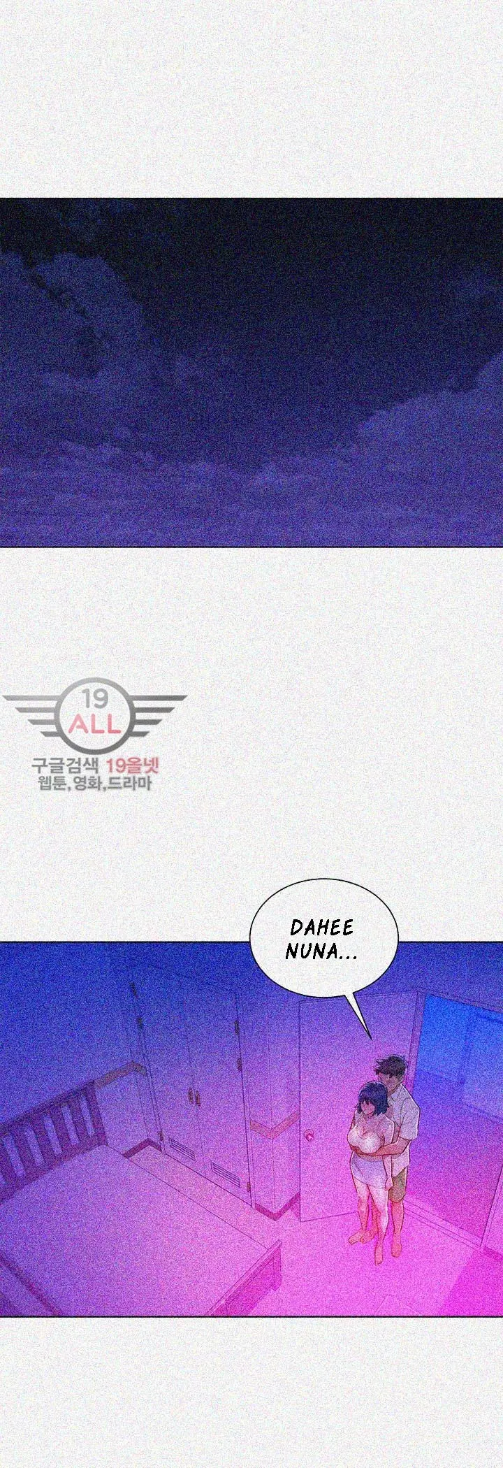 What Do You Take Me For? - Chapter 33 [photo 16] - MangaPorn