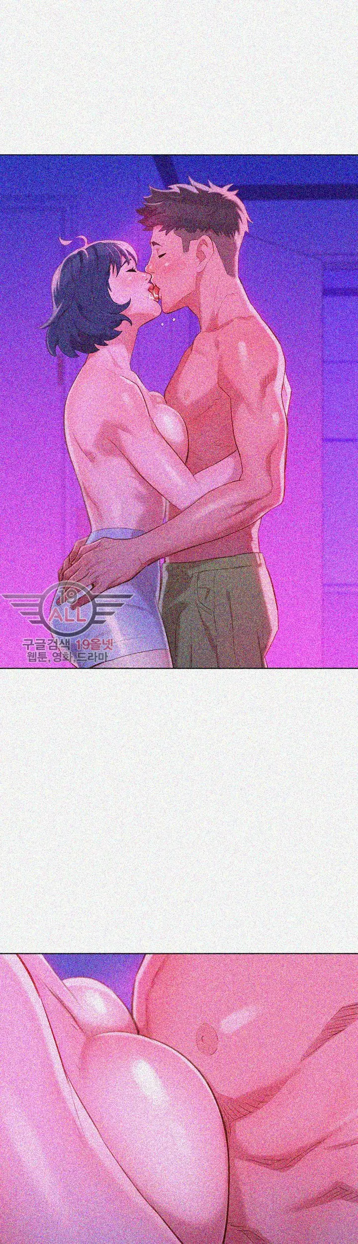 What Do You Take Me For? - Chapter 33 [photo 20] - MangaPorn