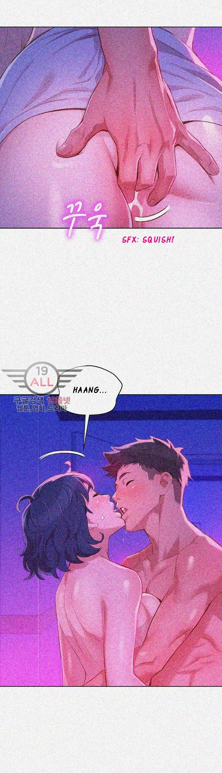 What Do You Take Me For? - Chapter 33 [photo 23] - MangaPorn