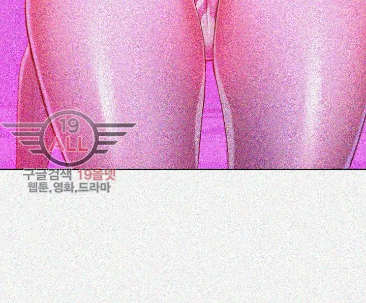 What Do You Take Me For? - Chapter 33 [photo 26] - MangaPorn