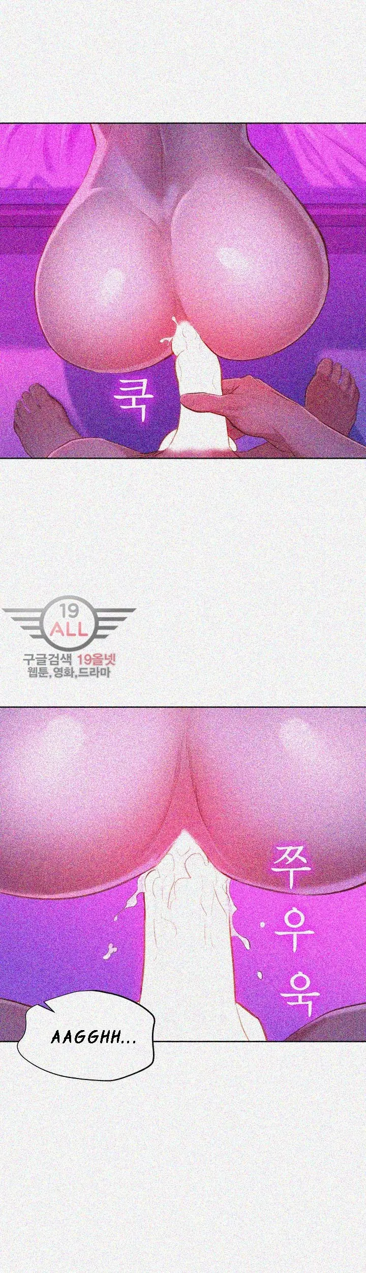 What Do You Take Me For? - Chapter 33 [photo 31] - MangaPorn