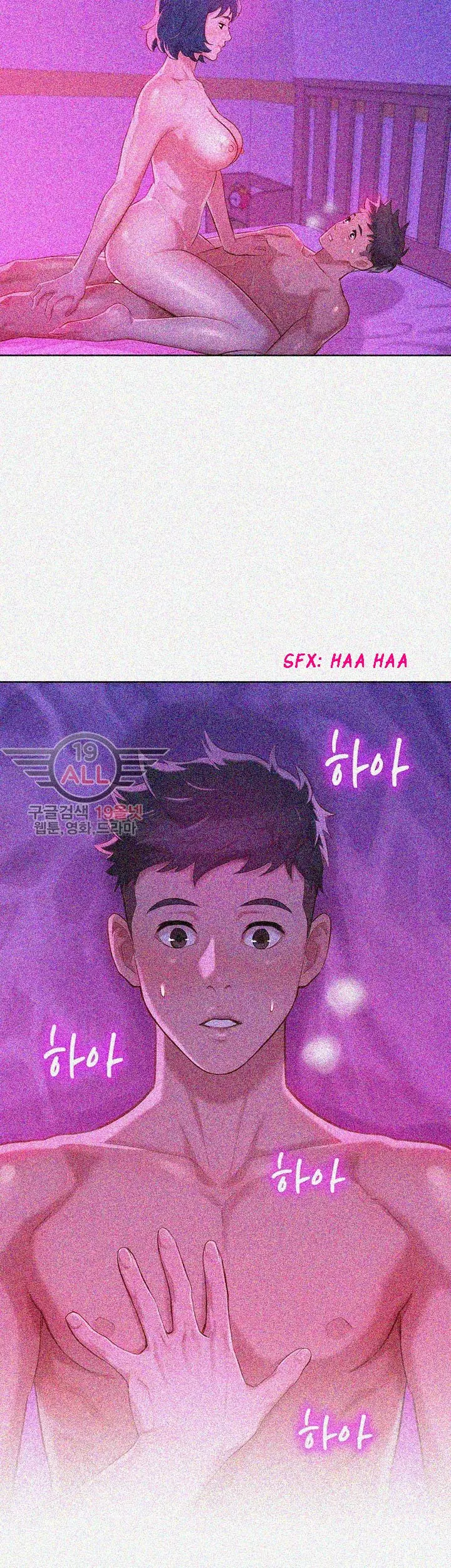 What Do You Take Me For? - Chapter 33 [photo 42] - MangaPorn