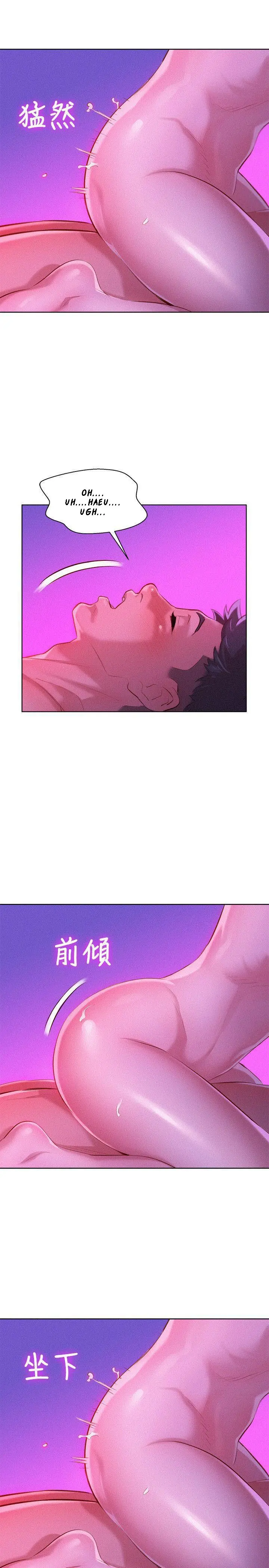 What Do You Take Me For? - Chapter 34 [photo 6] - MangaPorn