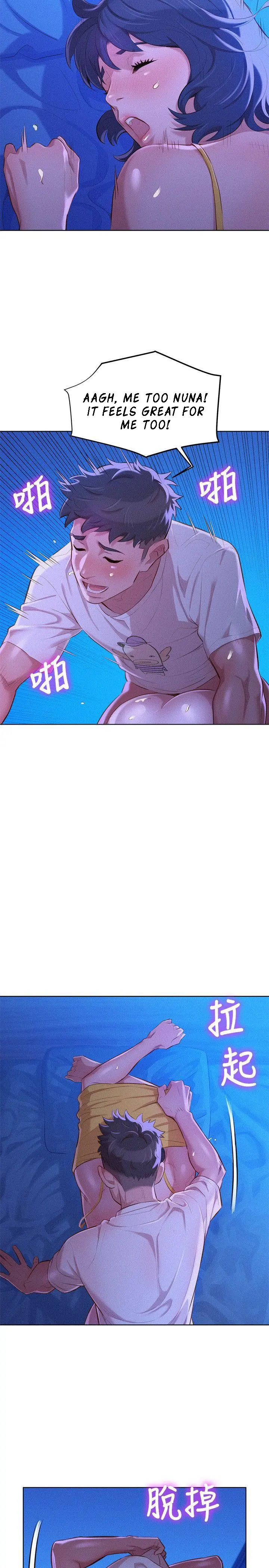 What Do You Take Me For? - Chapter 35 [photo 13] - MangaPorn