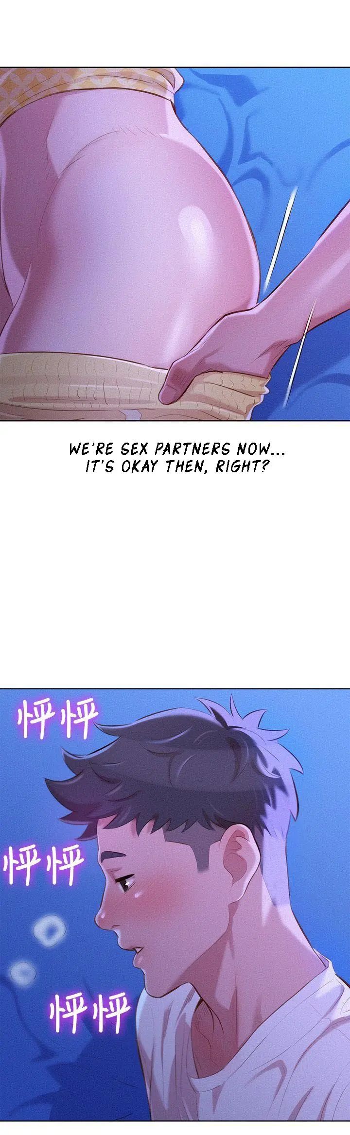 What Do You Take Me For? - Chapter 35 [photo 2] - MangaPorn