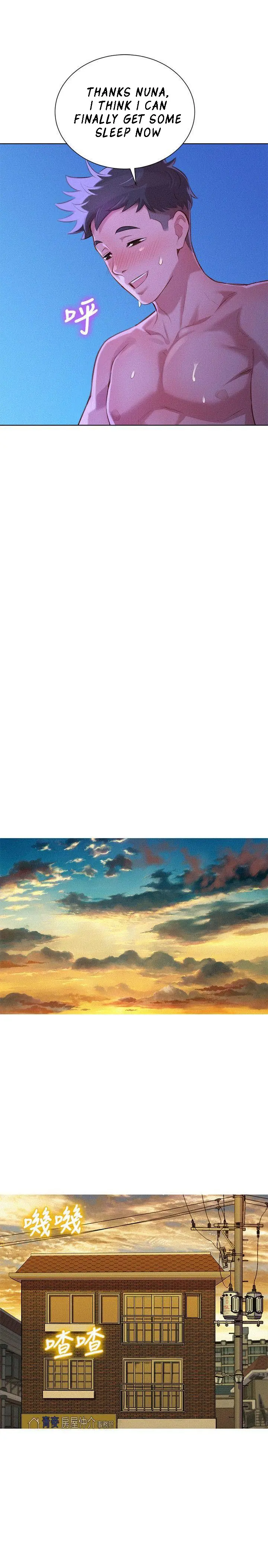 What Do You Take Me For? - Chapter 35 [photo 21] - MangaPorn