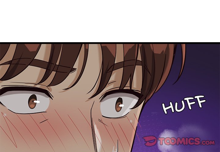 My Other Girlfriend - Chapter 5 [photo 4] - MangaPorn