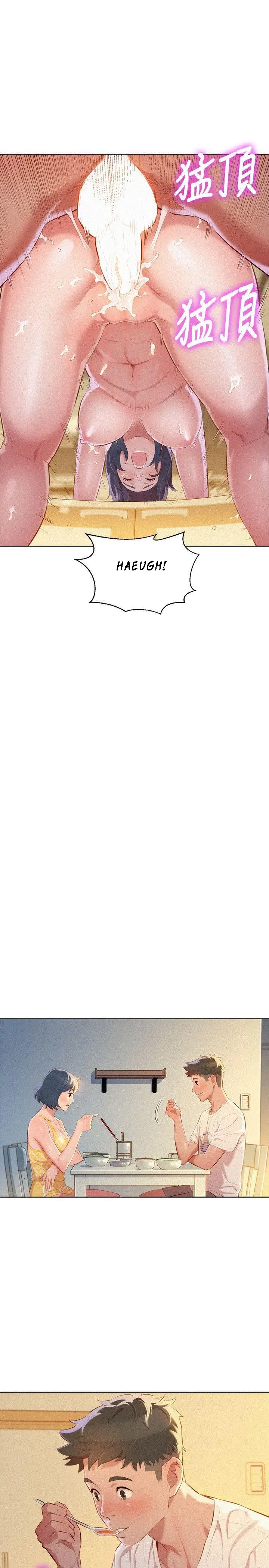 What Do You Take Me For? - Chapter 36 [photo 11] - MangaPorn