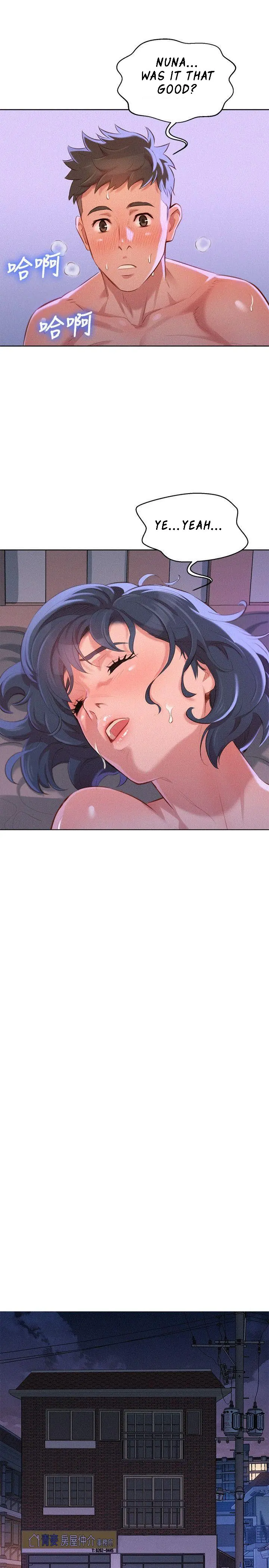 What Do You Take Me For? - Chapter 36 [photo 26] - MangaPorn