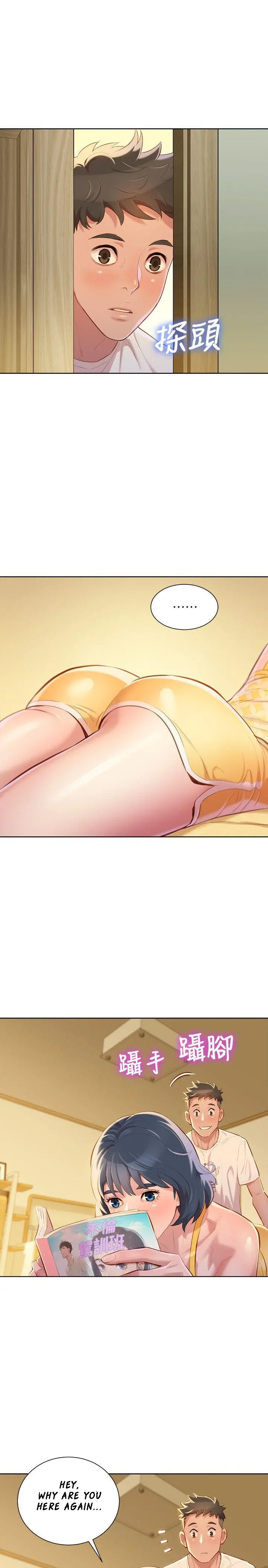 What Do You Take Me For? - Chapter 37 [photo 15] - MangaPorn