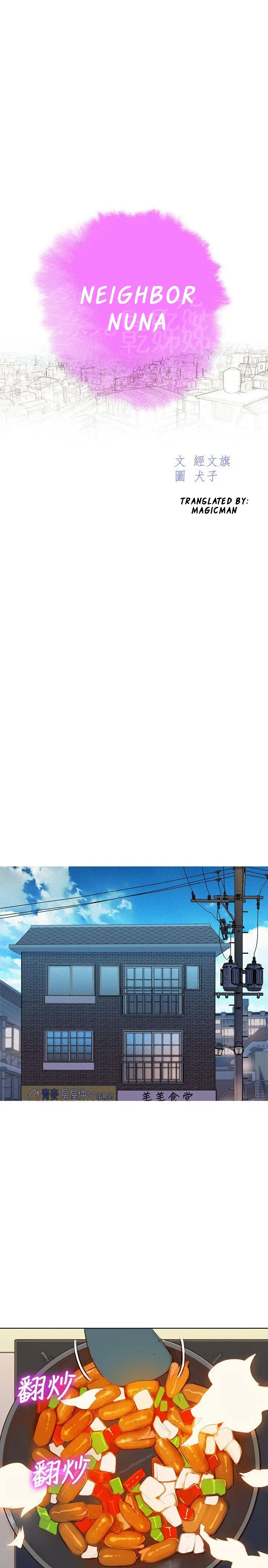 What Do You Take Me For? - Chapter 37 [photo 3] - MangaPorn