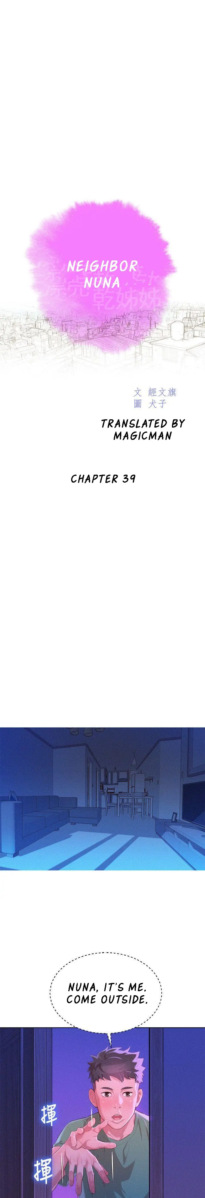 What Do You Take Me For? - Chapter 39 [photo 2] - MangaPorn