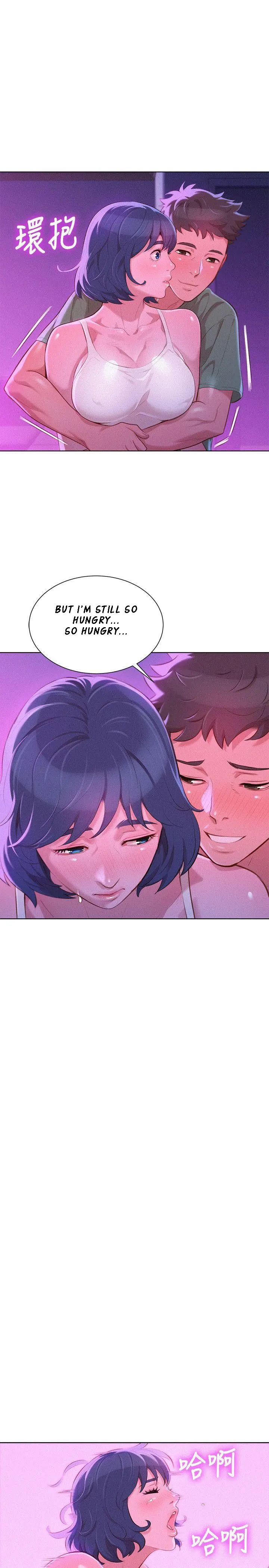 What Do You Take Me For? - Chapter 39 [photo 5] - MangaPorn