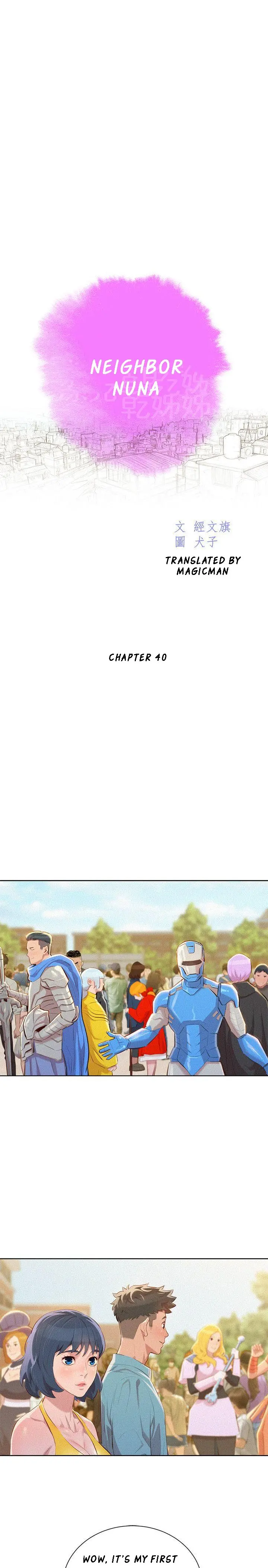 What Do You Take Me For? - Chapter 40 [photo 2] - MangaPorn