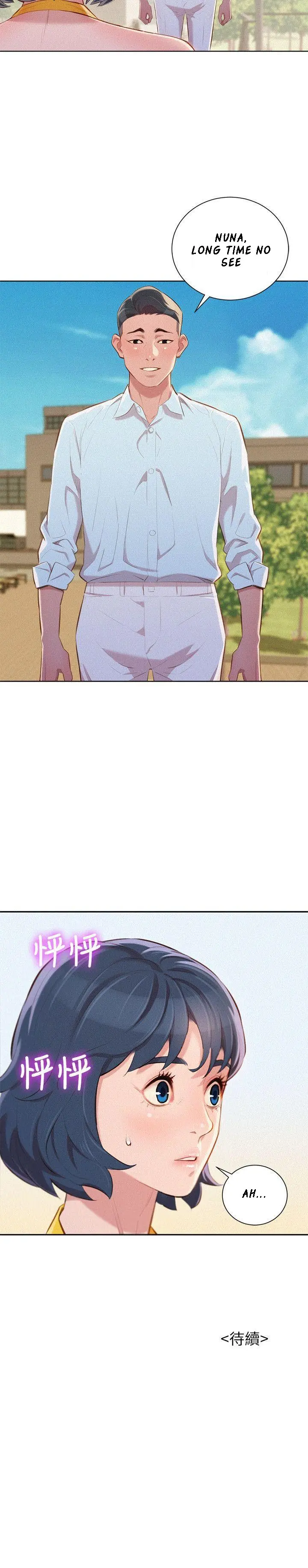 What Do You Take Me For? - Chapter 41 [photo 25] - MangaPorn