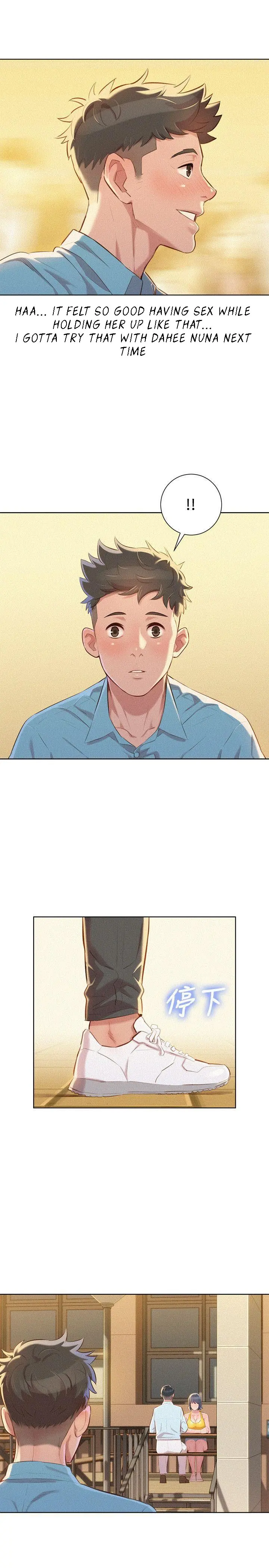 What Do You Take Me For? - Chapter 42 [photo 23] - MangaPorn