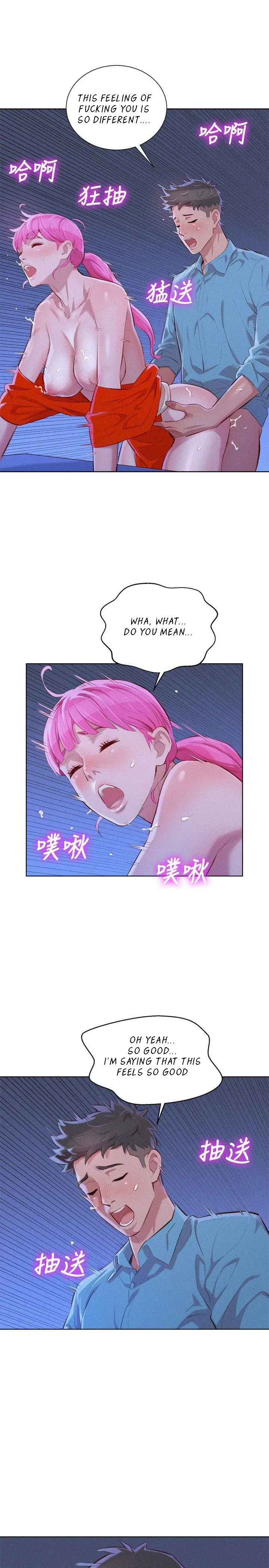 What Do You Take Me For? - Chapter 42 [photo 8] - MangaPorn