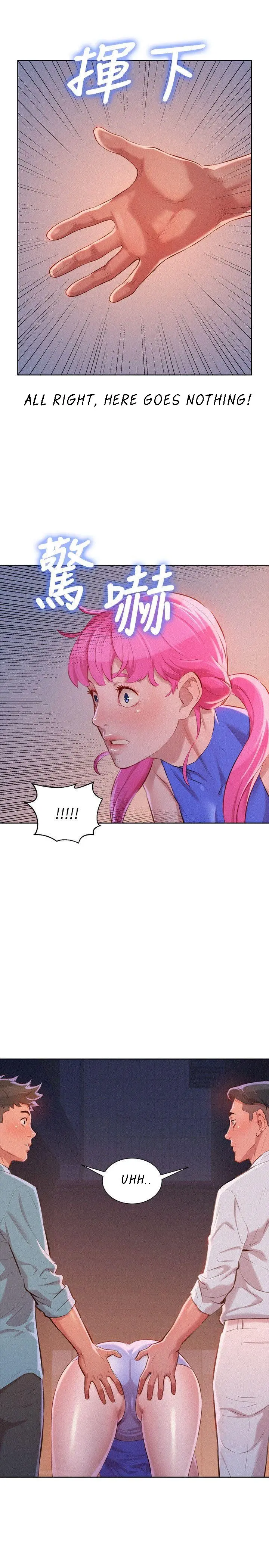 What Do You Take Me For? - Chapter 43 [photo 20] - MangaPorn