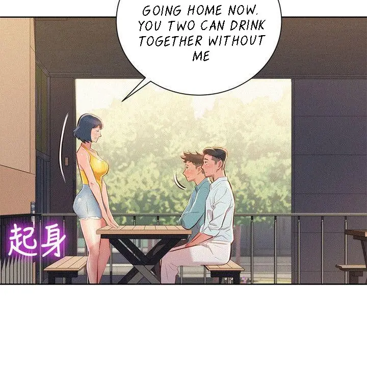 What Do You Take Me For? - Chapter 43 [photo 4] - MangaPorn