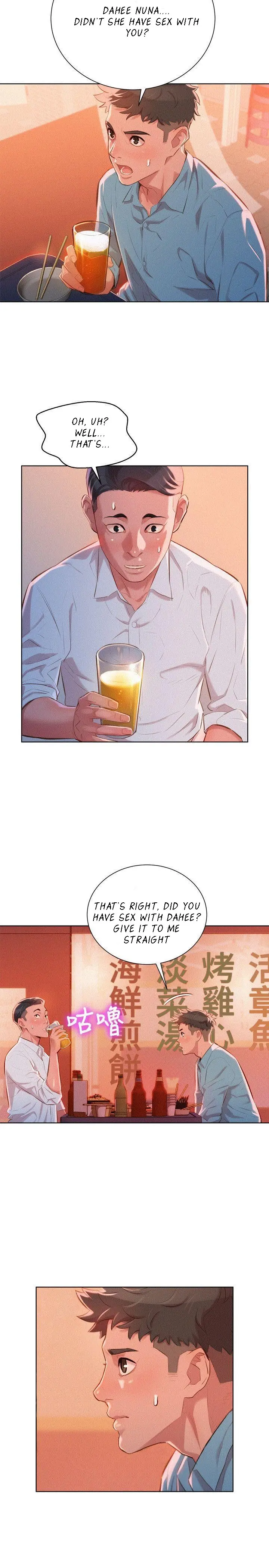 What Do You Take Me For? - Chapter 43 [photo 9] - MangaPorn