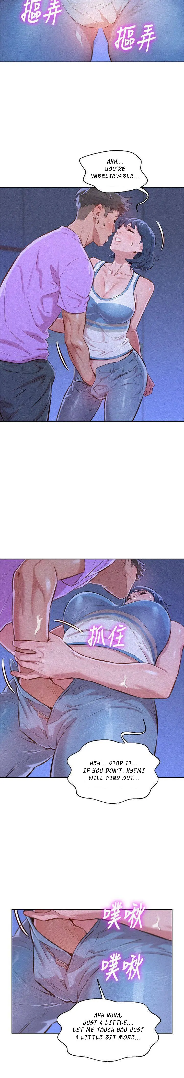 What Do You Take Me For? - Chapter 45 [photo 20] - MangaPorn