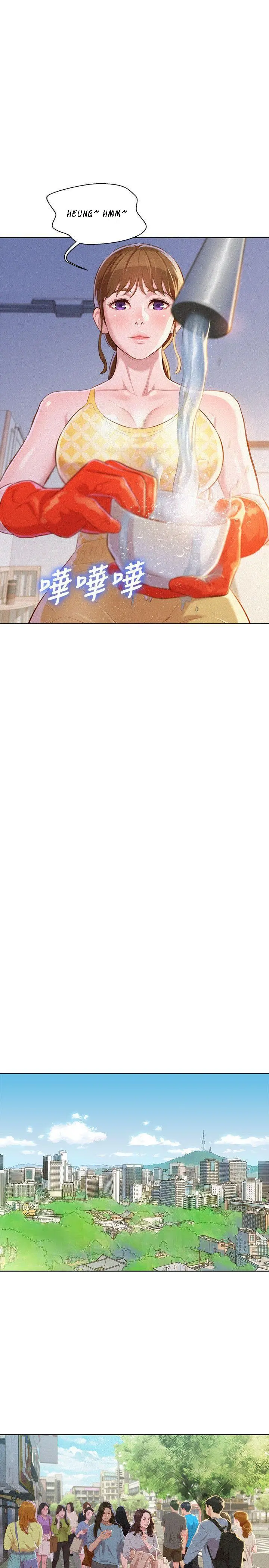 What Do You Take Me For? - Chapter 45 [photo 22] - MangaPorn