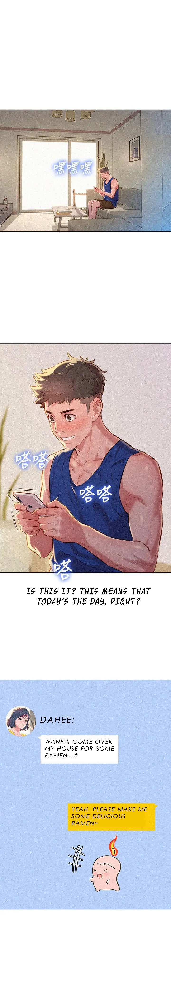 What Do You Take Me For? - Chapter 46 [photo 1] - MangaPorn