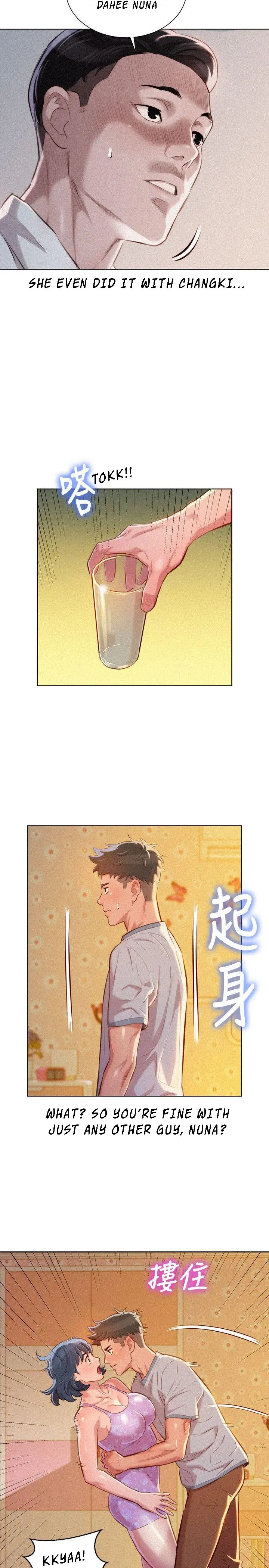 What Do You Take Me For? - Chapter 46 [photo 17] - MangaPorn