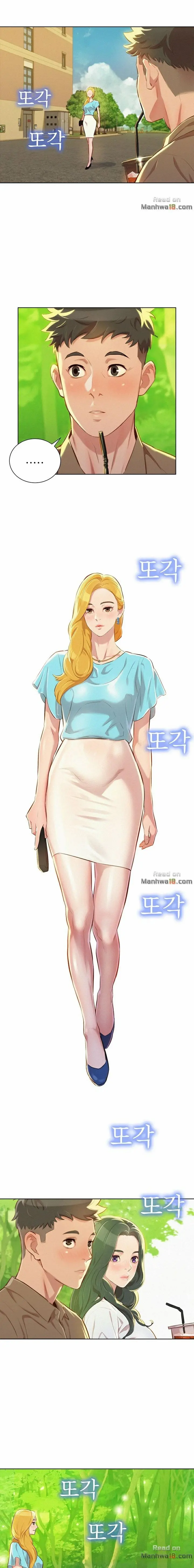 What Do You Take Me For? - Chapter 51 [photo 10] - MangaPorn