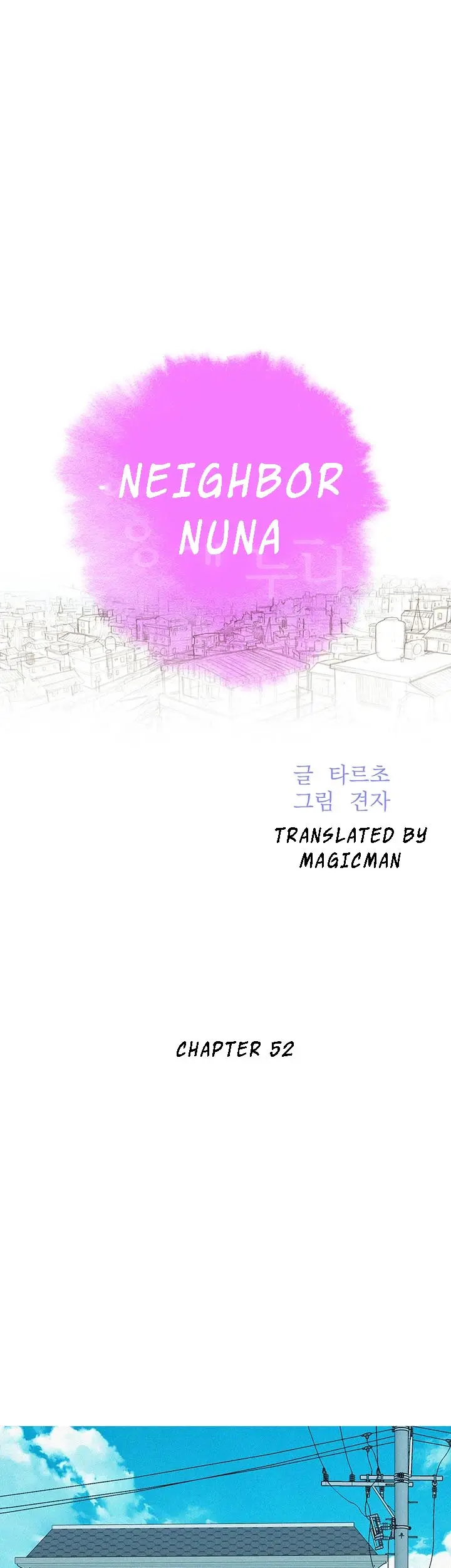 What Do You Take Me For? - Chapter 52 [photo 1] - MangaPorn