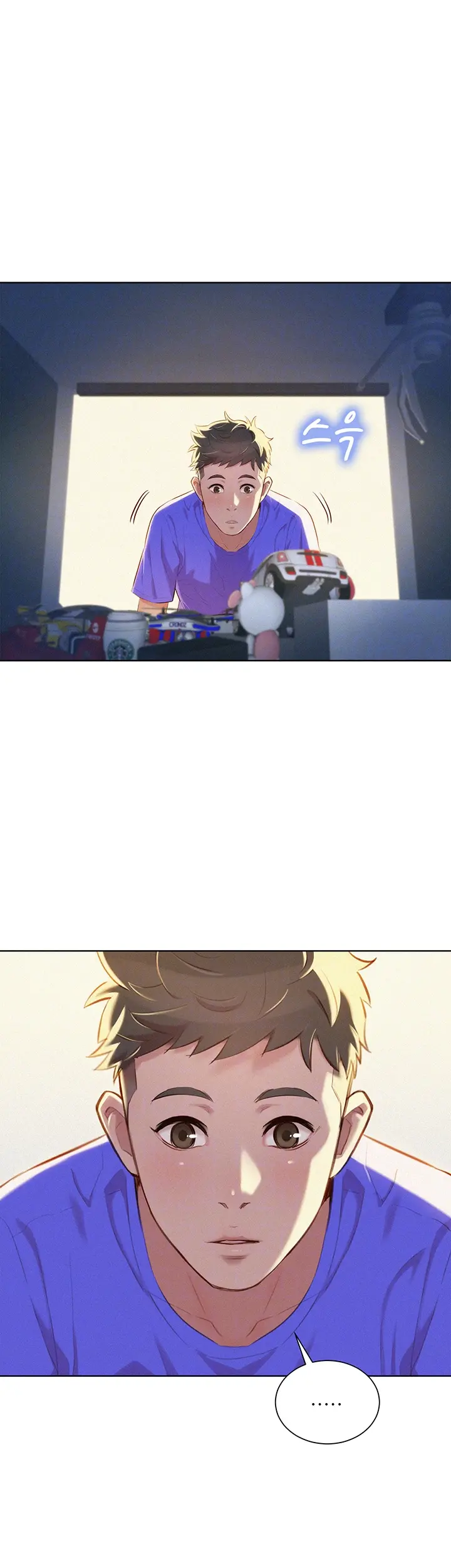 What Do You Take Me For? - Chapter 52 [photo 10] - MangaPorn