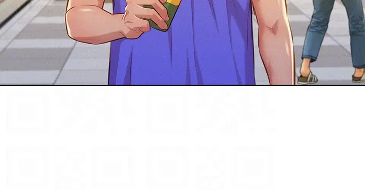 What Do You Take Me For? - Chapter 52 [photo 14] - MangaPorn