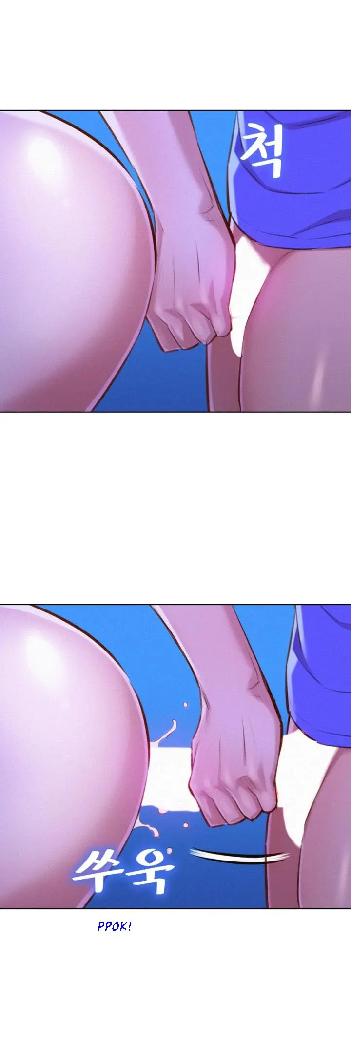 What Do You Take Me For? - Chapter 53 [photo 13] - MangaPorn