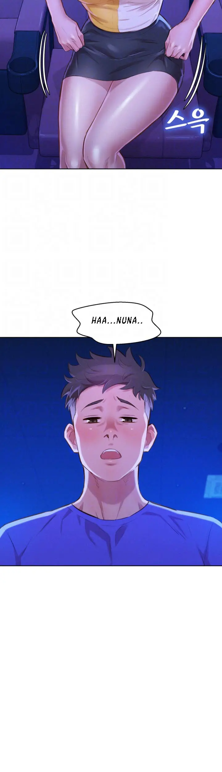 What Do You Take Me For? - Chapter 53 [photo 16] - MangaPorn