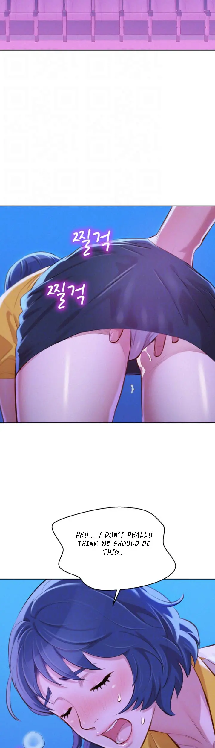 What Do You Take Me For? - Chapter 53 [photo 2] - MangaPorn