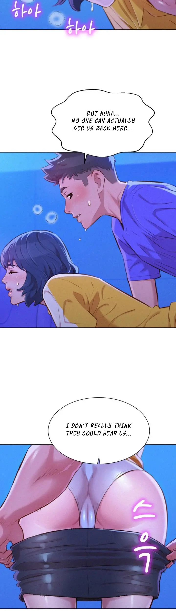 What Do You Take Me For? - Chapter 53 [photo 3] - MangaPorn