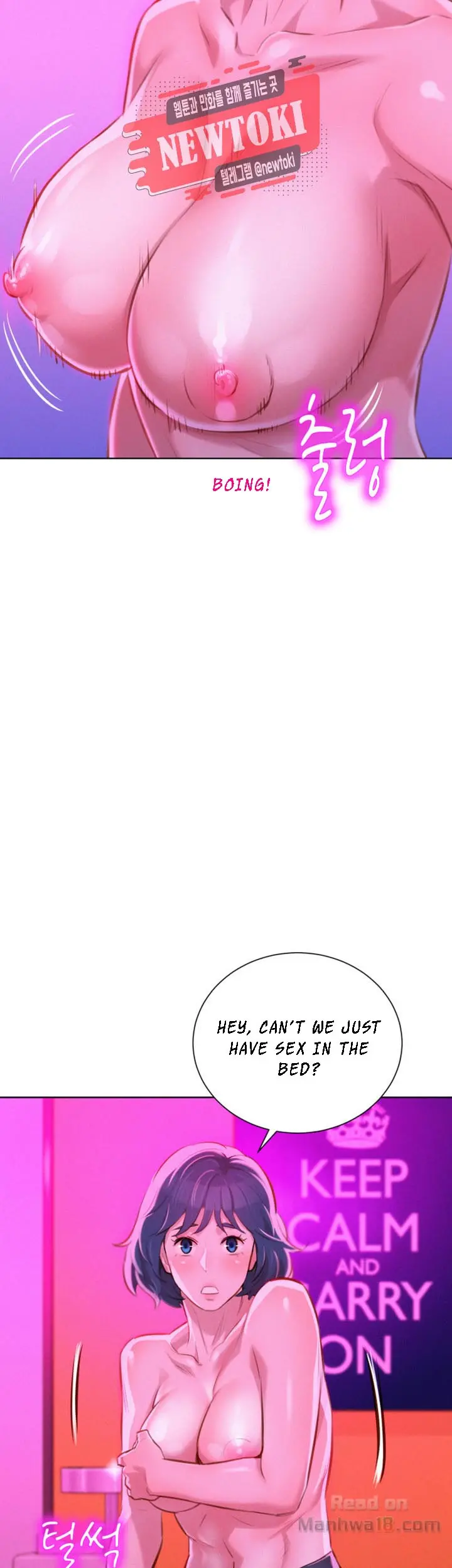 What Do You Take Me For? - Chapter 54 [photo 11] - MangaPorn