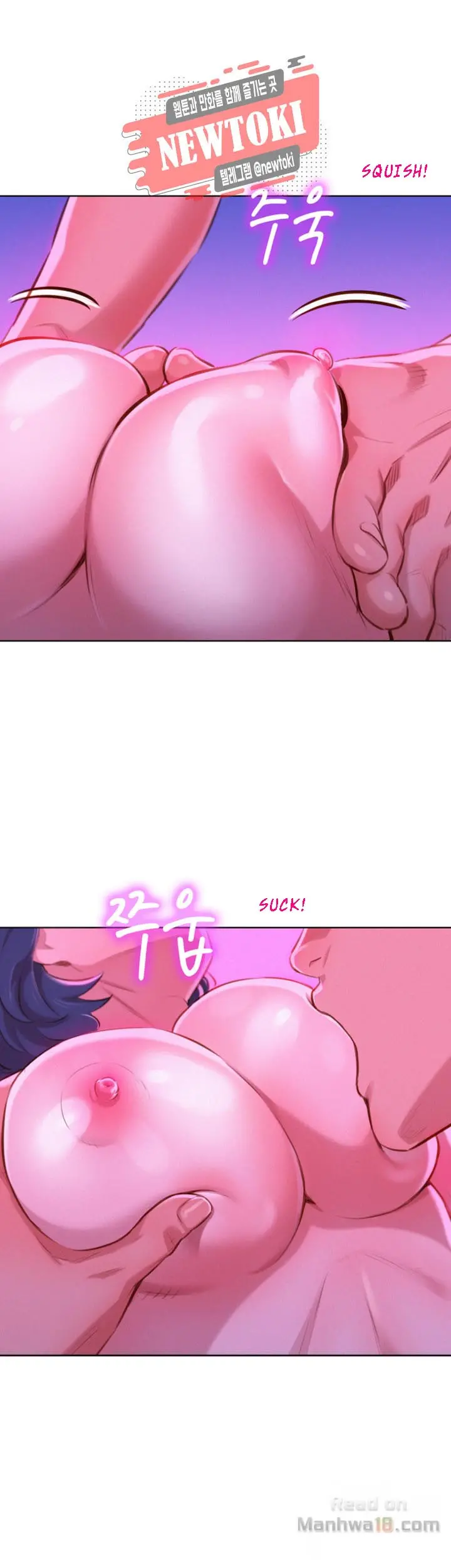 What Do You Take Me For? - Chapter 54 [photo 13] - MangaPorn