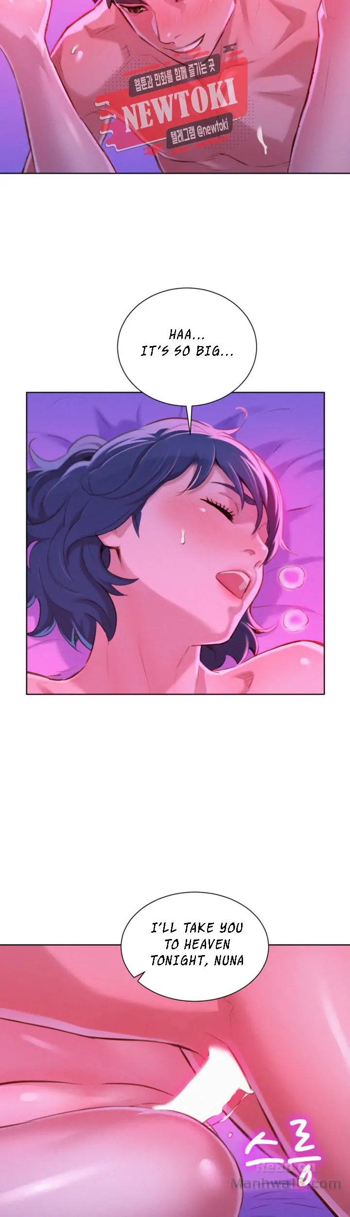 What Do You Take Me For? - Chapter 54 [photo 23] - MangaPorn