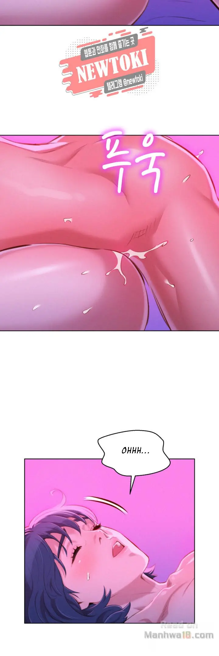 What Do You Take Me For? - Chapter 54 [photo 24] - MangaPorn