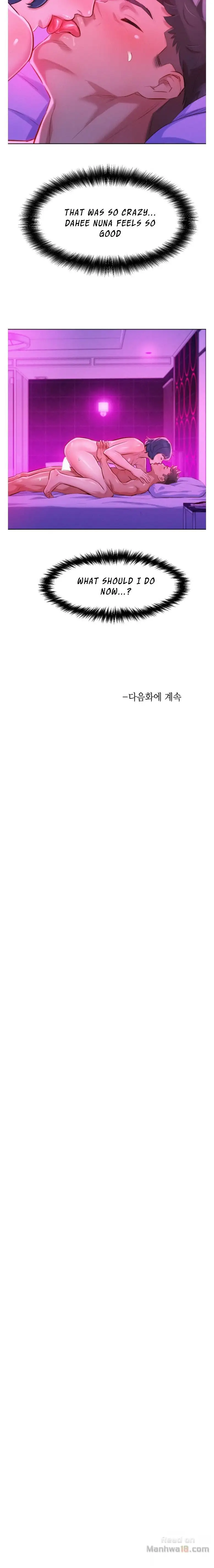 What Do You Take Me For? - Chapter 56 [photo 15] - MangaPorn