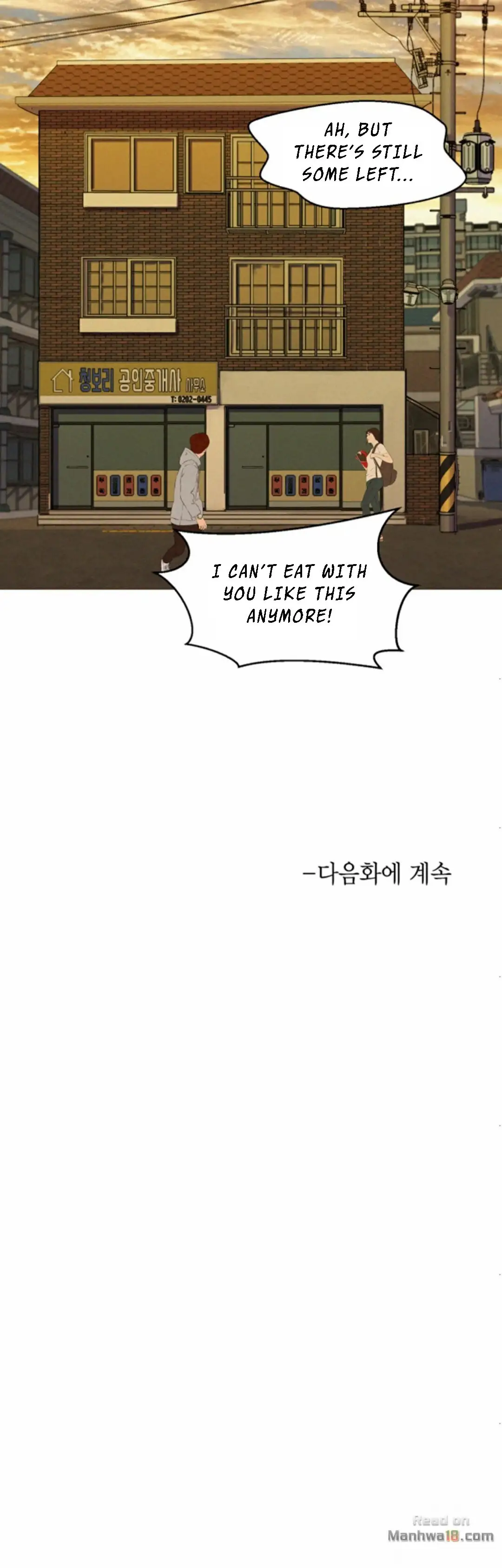 What Do You Take Me For? - Chapter 60 [photo 13] - MangaPorn