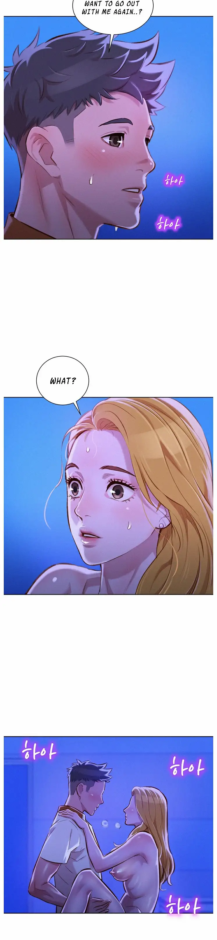 What Do You Take Me For? - Chapter 64 [photo 15] - MangaPorn