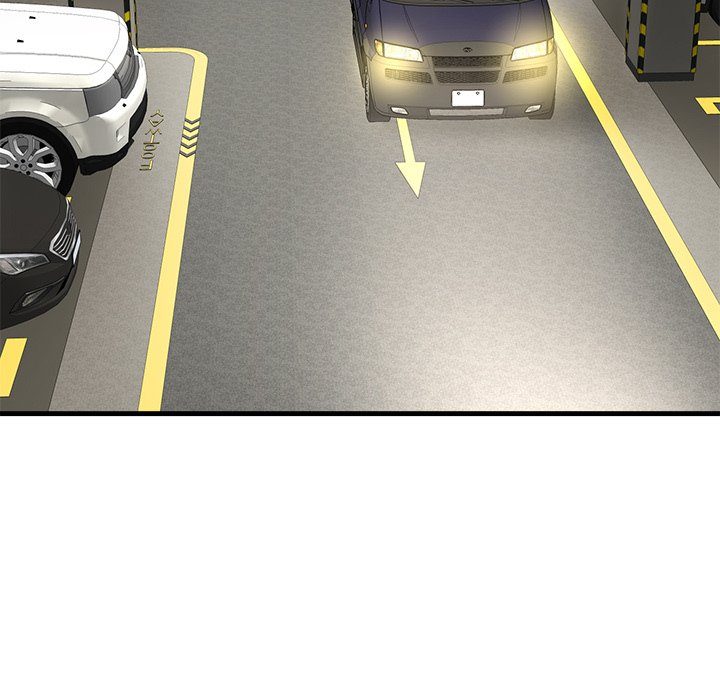 My Other Girlfriend - Chapter 8 [photo 84] - MangaPorn