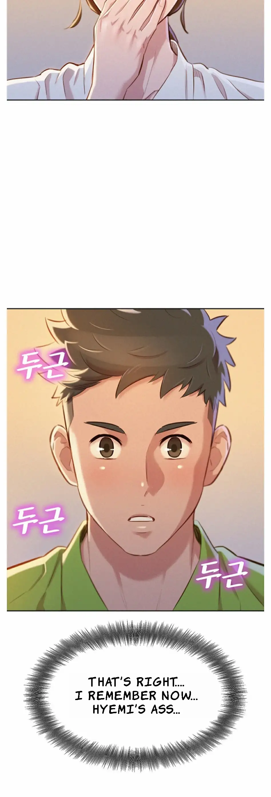 What Do You Take Me For? - Chapter 66 [photo 14] - MangaPorn