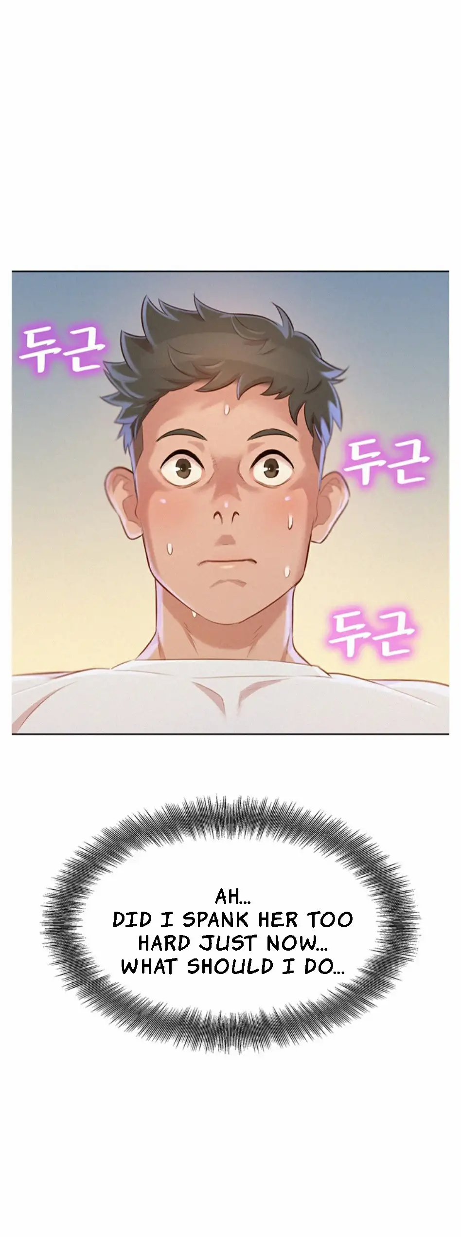 What Do You Take Me For? - Chapter 67 [photo 19] - MangaPorn