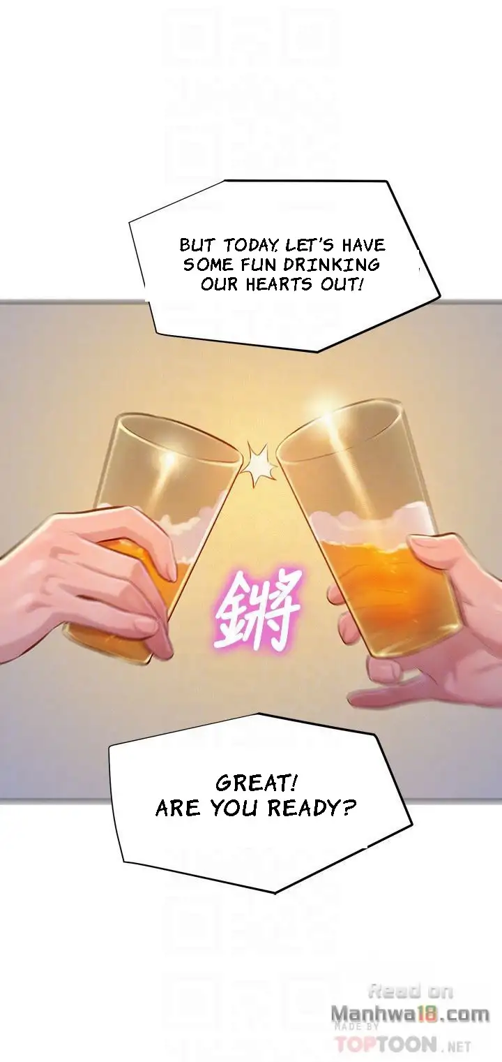 What Do You Take Me For? - Chapter 68 [photo 21] - MangaPorn