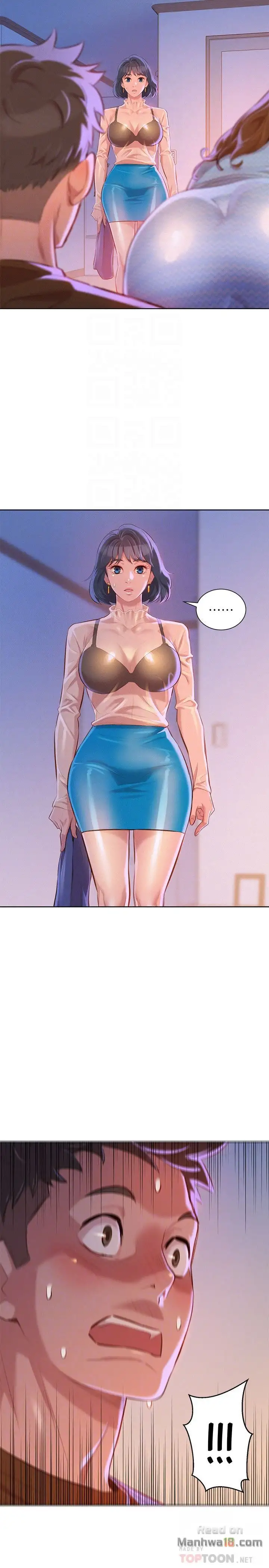 What Do You Take Me For? - Chapter 68 [photo 29] - MangaPorn